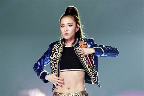 Dara Park's Flower Power Concert: A Spectacular Blend of K-Pop Nostalgia and Modern Beats!